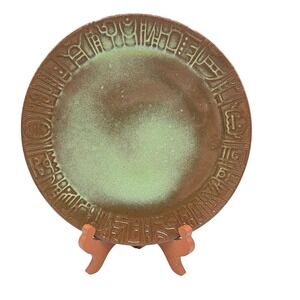 Frankoma Mayan Relief Plate 10in Aztec Tribal Art Pottery Rustic MCM Mid Century